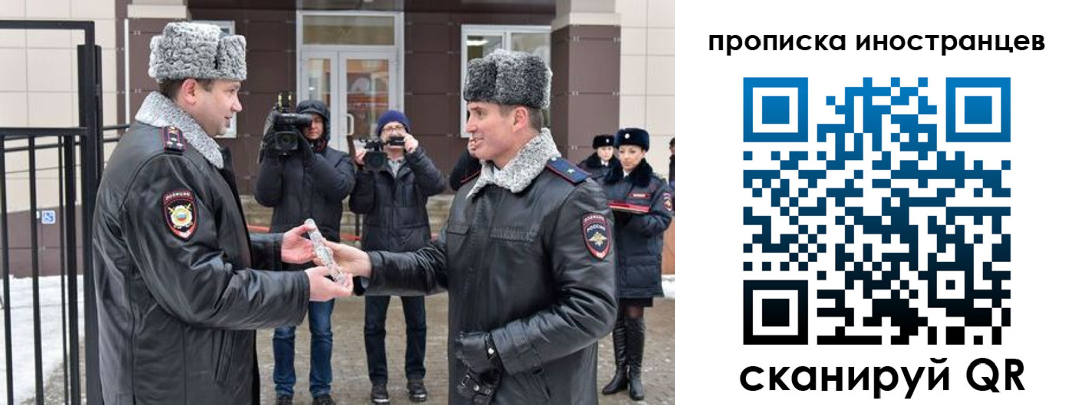 форма 3 в Боброве